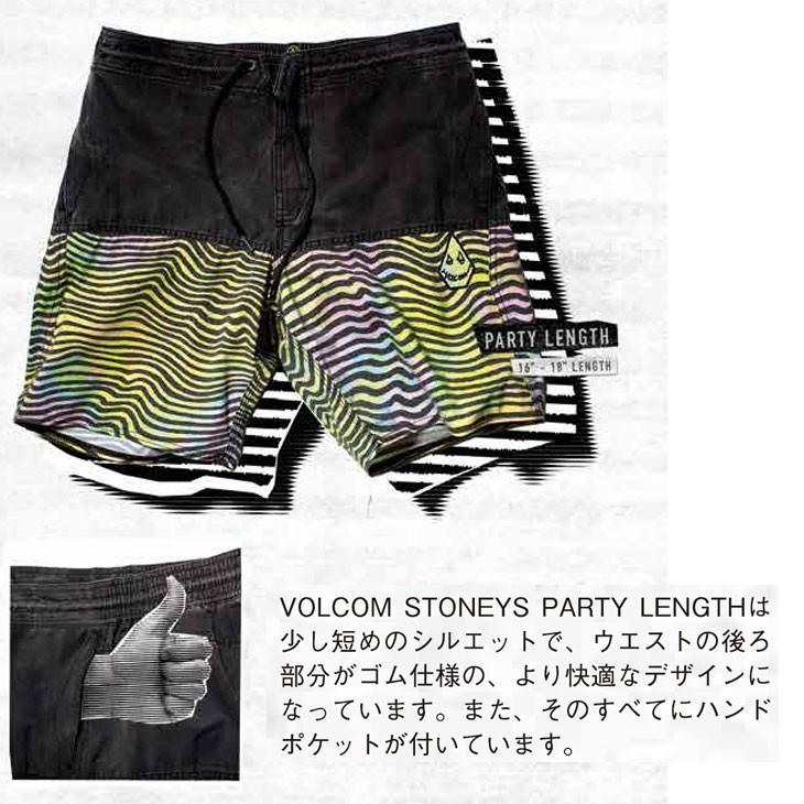 volcom - 3178【美品】ボルコム スノボウェア パンツ 写真風プリント Lサイズ VOLCOM 20-21 ボルコム キッズ スノーウェア Big Girls