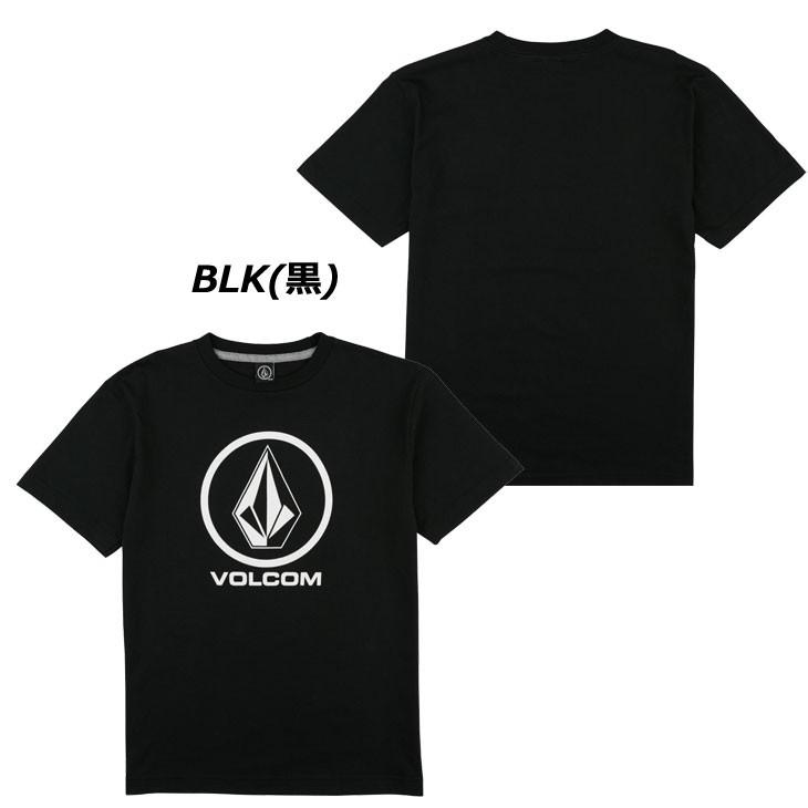 volcom ボルコム キッズ Tシャツ 3-7歳 Crisp Stone S/S Tee Little Youth ユース 半そで Y3511800 【返品種別】｜fleaboardshop｜02