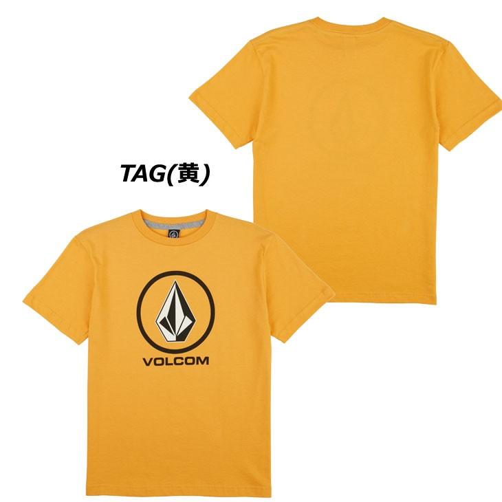 volcom ボルコム キッズ Tシャツ 3-7歳 Crisp Stone S/S Tee Little Youth ユース 半そで Y3511800 【返品種別】｜fleaboardshop｜04