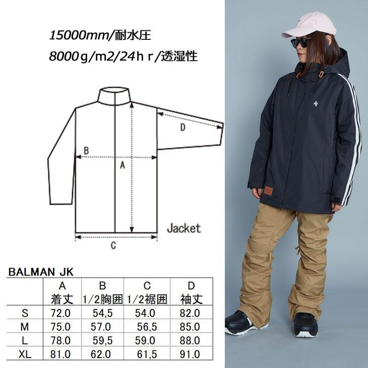 19-20 AA ダブルエー レディース ウェアー 【BALMAN JACKET 】バルマン