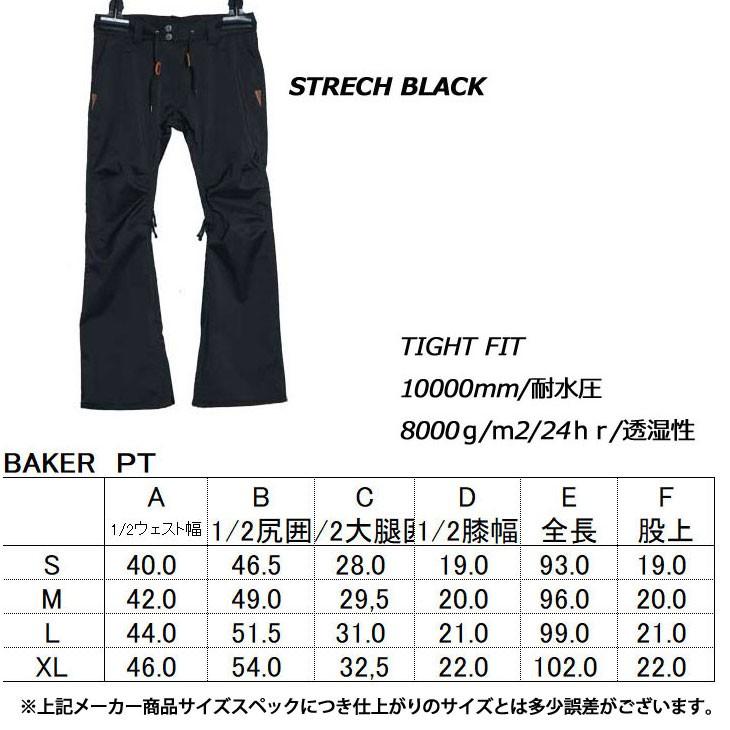 【美品】レディース　スノーボード　ウェア　パンツ　ダブルエー AA　ベイカー 19-20 AA ダブルエー レディース ウェアー 【BAKER PANTS