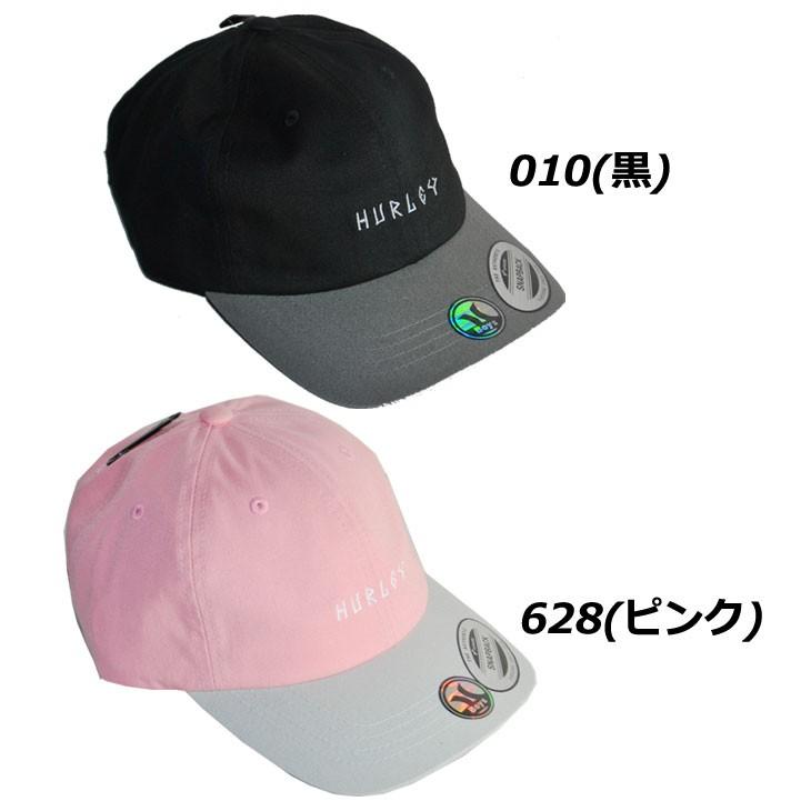 Hurley（ハーレー） キッズ キャップ BOYS MADE 4 FUN HAT (BQ2011