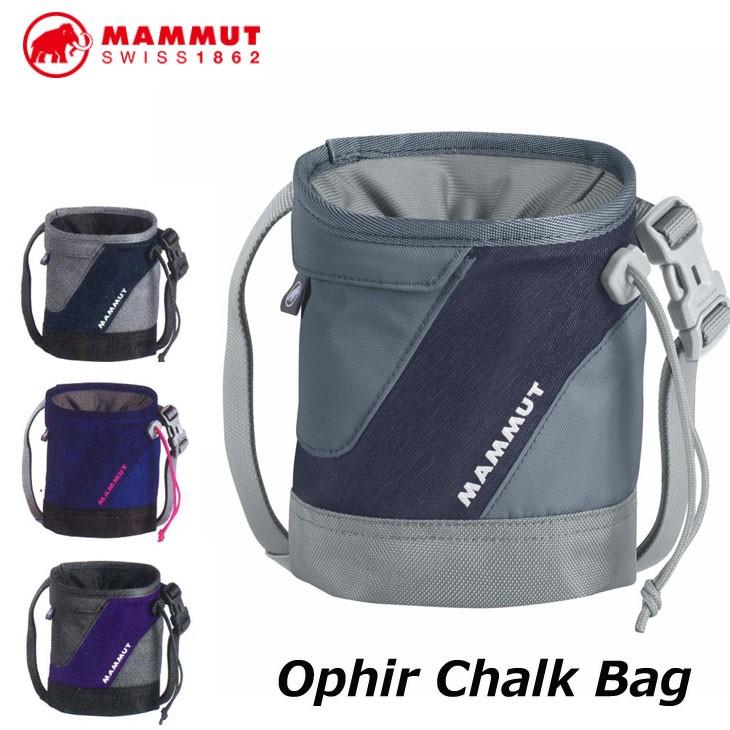 Mammut Boulder Chalk Bag Mammut Ophir Chalk Unisex Bag OFFicial Mail Order Chalk Climbing