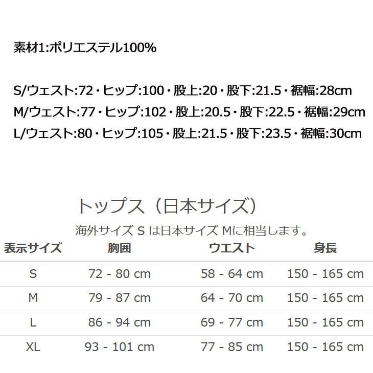 ROXY（ロキシー） レディース 水着 ボードショーツ ロング丈 EVENING