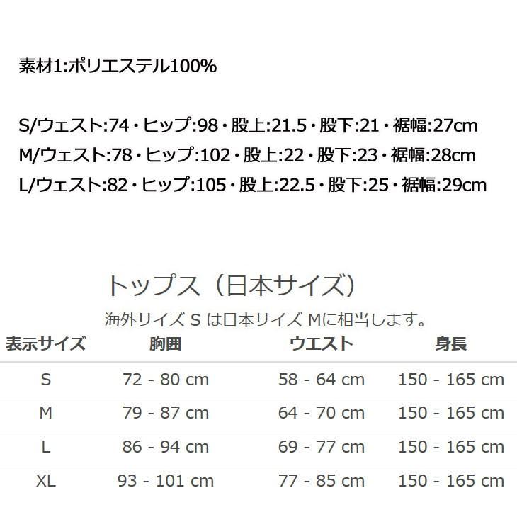 最大68%オフ! ROXY ロキシー レディース 水着 ボードショーツ ロング丈 EVENING CALM RBS195086 2019春夏 返品種別OUTLET materialworldblog.com 最大68%オフ! ROXY ロキシー レディース 水着 ボードショーツ ロング丈 EVENING CALM RBS195086 2019春夏 返品種別OUTLET materialworldblog.com