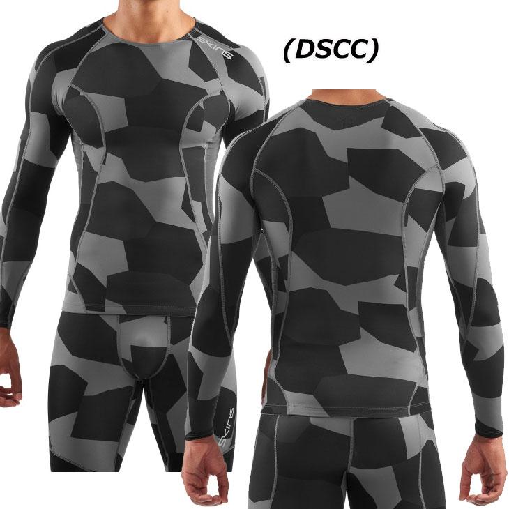 SKINS スキンズ A200 DNAMIC CORE メンズ ロングスリーブトップ SKINS スキンズ A200 DNAMIC CORE メンズ ロングスリーブトップ