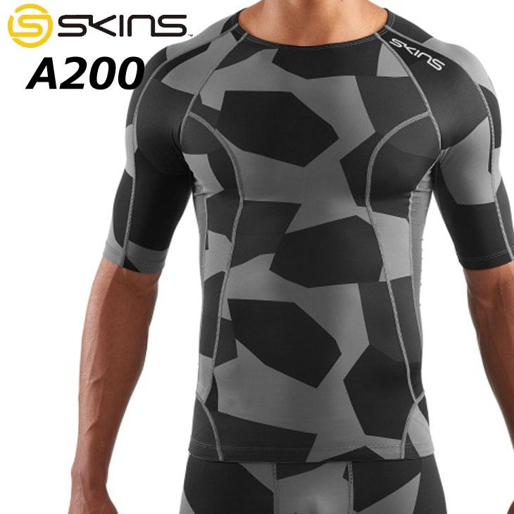 SKINS（スキンズ） 【訳アリ最終処分品】SKINS A200 DNAMIC CORE