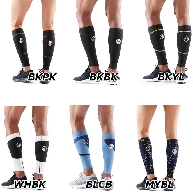 結婚祝い スキンズ ふくらはぎ用サポーター カーフタイツ 新品未使用 値下げ中 Sushitai Com Mx