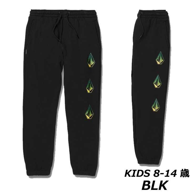 VOLCOM（ボルコム） キッズ スウェットパンツ Deadly Stones Pant BY 8