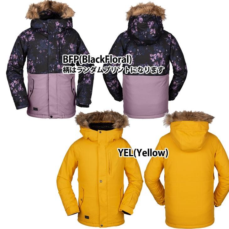 VOLCOM（ボルコム） 19-20 スノーウェア キッズ SO MINTY INS JACKET