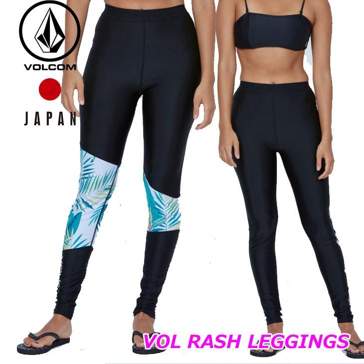 VOLCOM（ボルコム） レディース レギンス 水陸両用VOL RASH LEGGINGS