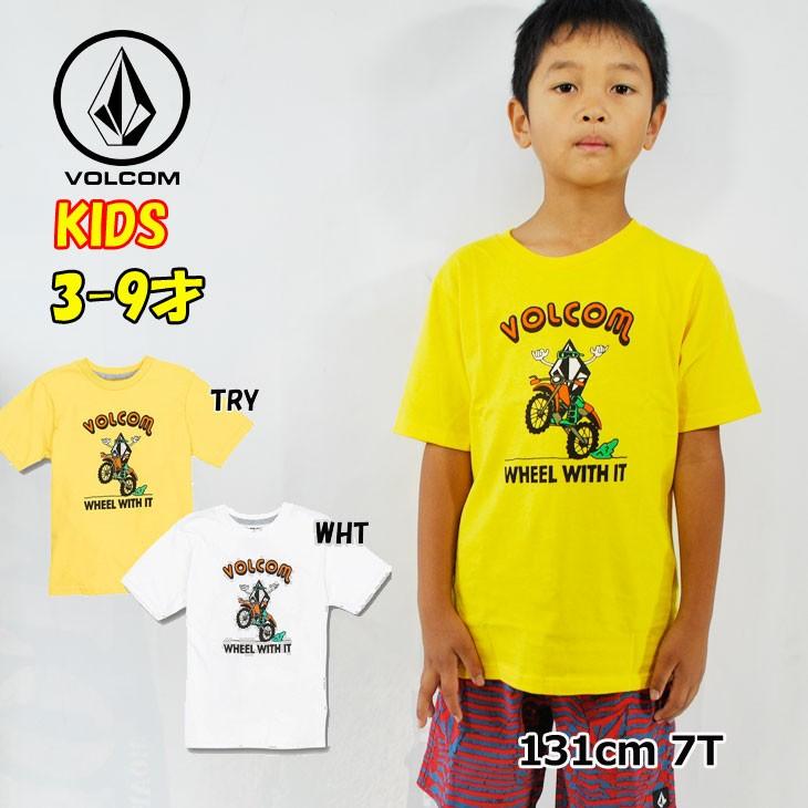 VOLCOM（ボルコム） キッズ Tシャツ volcom KIDS Wheel With It S/S