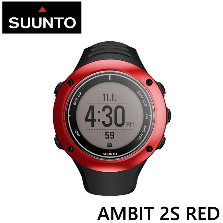 訳あり店頭在庫処分】SUUNTO スント ウォッチ 腕時計 【AMBIT 2S】RED 