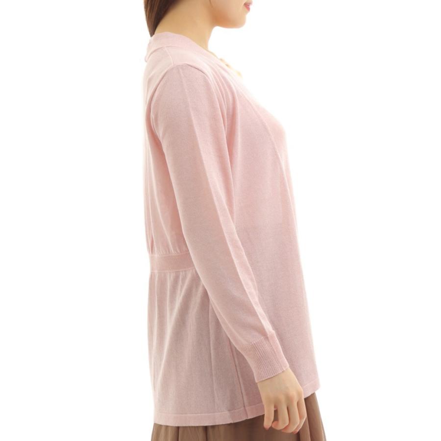 シルク混天然成分由来抗菌防臭素材使用トッパーカーディガン |  | 15