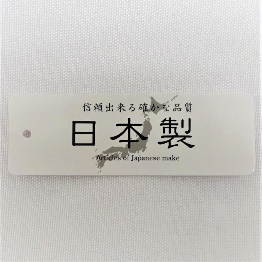 日本製トッパー カーディガン シルク混素材使用 ネイビー 紺 ベージュ ブルー ピンク 20代 30代 40代 50代 60代   長袖 ゆったり 春夏 母の日　 |  | 16