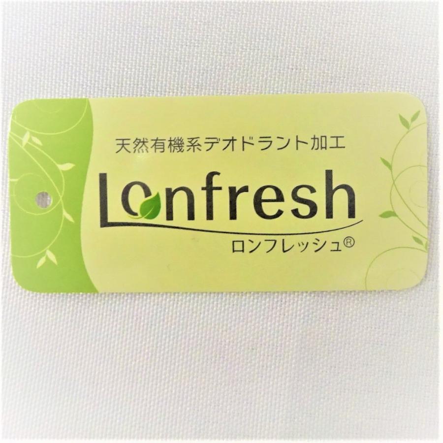 日本製トッパー カーディガン シルク混素材使用 ネイビー 紺 ベージュ ブルー ピンク 20代 30代 40代 50代 60代   長袖 ゆったり 春夏 母の日　 |  | 17