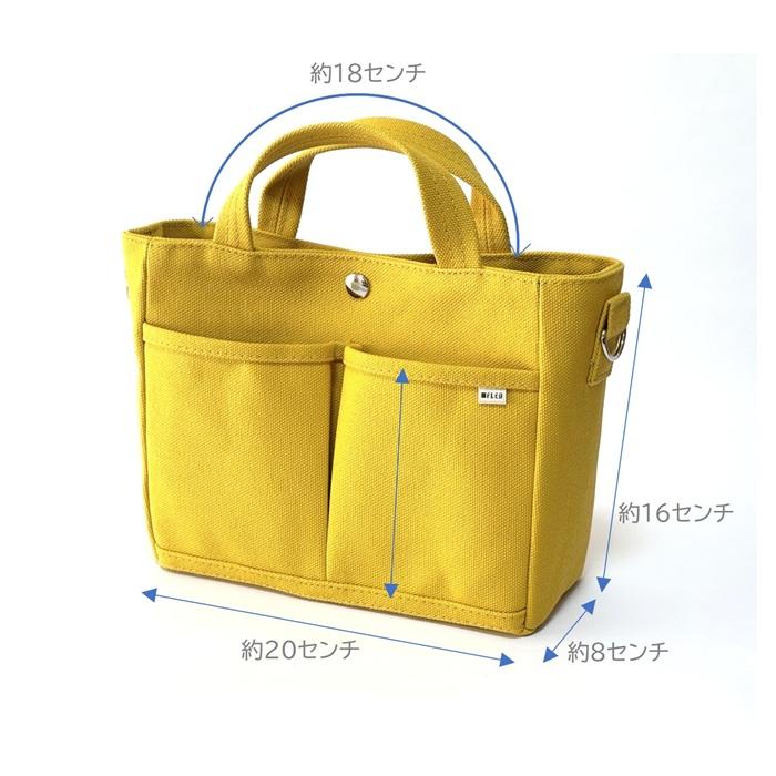 バッグインバッグ ミニトートバッグ ショルダーバッグ 国産帆布 富士金