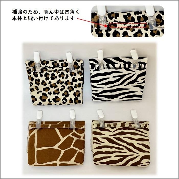 〖4製品51,333円相当〗+バケットポーチ♡ プレステージホワイト 2024年 LEE4月号特別付録はレスポートサックの大人かわいいアンティーク