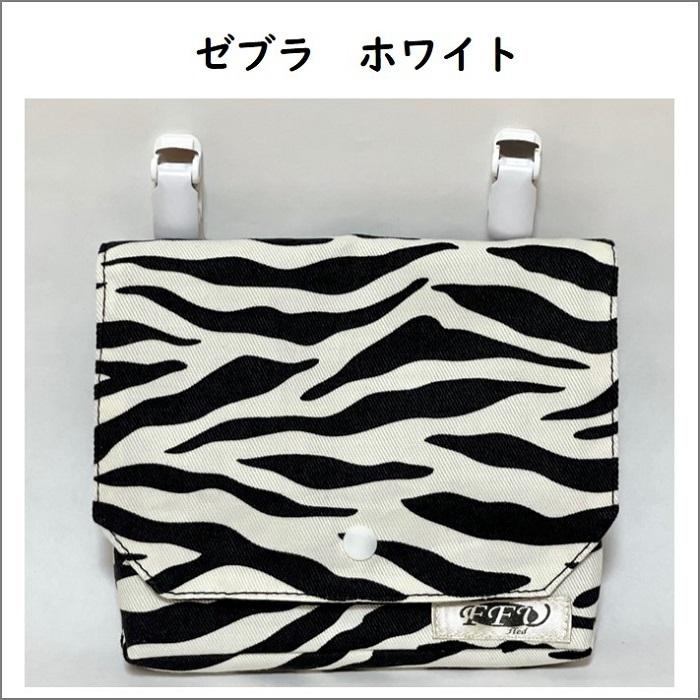 移動ポケット ポーチ 抗菌 抗ウイルス クレンゼ 日本製 アニマル