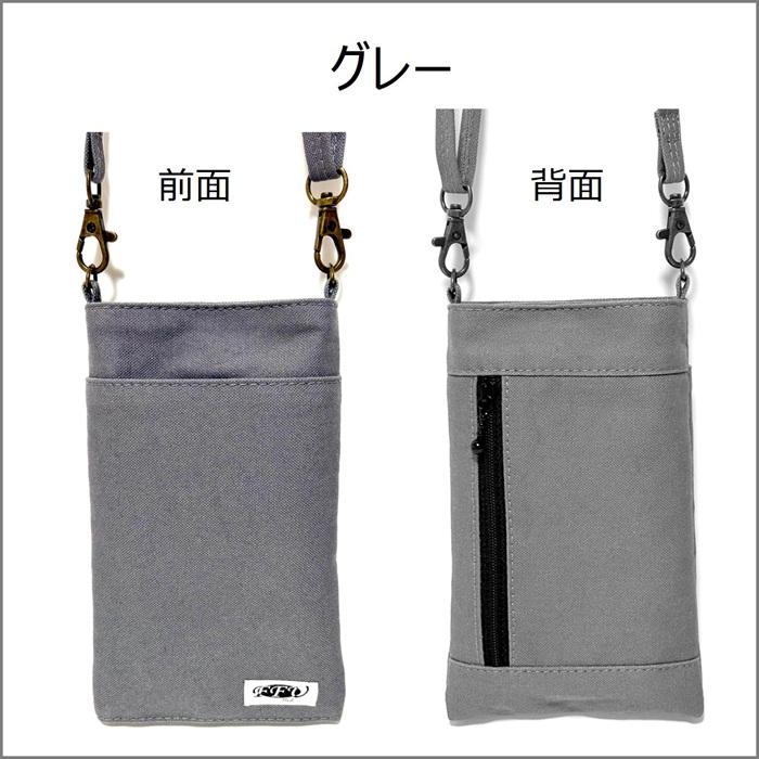 スマホポーチ スマホショルダー スマホポシェット 国産 帆布