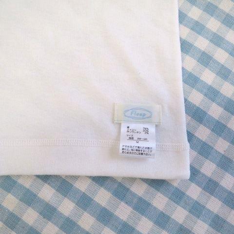 父の日 Men's VネックTシャツ お肌にやさしい下着 Fleep フリープ インナーウェア 日本製 メンズ 敏感肌 フリープ インナー 81032 M L ネコポス可 | Fleep | 04