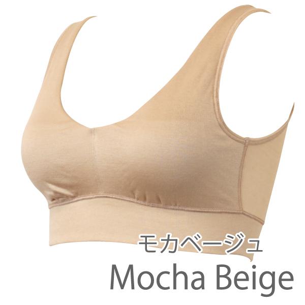 ブラジャー シンプル ソフトブラ ハーフトップ ナイトブラ お肌にやさしい下着 ノンワイヤー Fleep フリープ 日本製 乳がん ネコポス可 81051 S M L LL bra | Fleep | 07