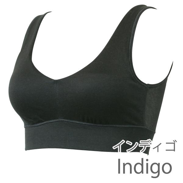 ブラジャー シンプル ソフトブラ ハーフトップ ナイトブラ お肌にやさしい下着 ノンワイヤー Fleep フリープ 日本製 乳がん ネコポス可 81051 S M L LL bra | Fleep | 08