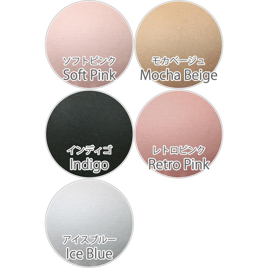 カップ付きタンク ブラトップ ナイトブラ お肌にやさしい ノンワイヤー 肩が凝らない Fleep フリープ 日本製 乳がん 81054 S M L LL ネコポス可 | Fleep | 24