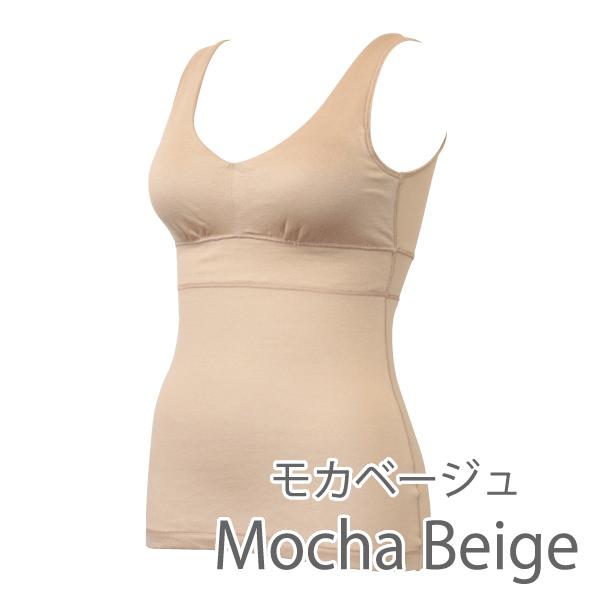 カップ付きタンク ブラトップ ナイトブラ お肌にやさしい ノンワイヤー 肩が凝らない Fleep フリープ 日本製 乳がん 81054 S M L LL ネコポス可 | Fleep | 09