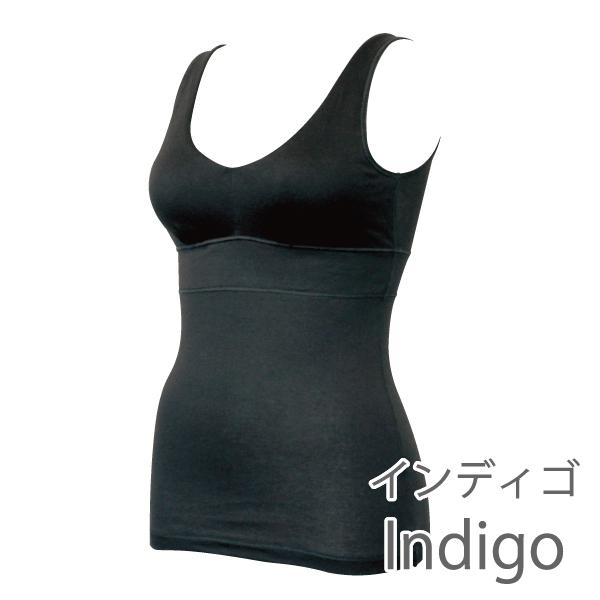 カップ付きタンク ブラトップ ナイトブラ お肌にやさしい ノンワイヤー 肩が凝らない Fleep フリープ 日本製 乳がん 81054 S M L LL ネコポス可 | Fleep | 10