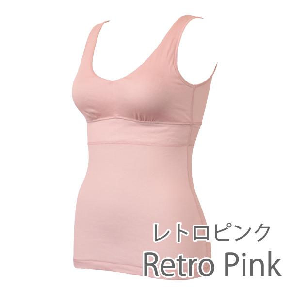 カップ付きタンク ブラトップ ナイトブラ お肌にやさしい ノンワイヤー 肩が凝らない Fleep フリープ 日本製 乳がん 81054 S M L LL ネコポス可 | Fleep | 11