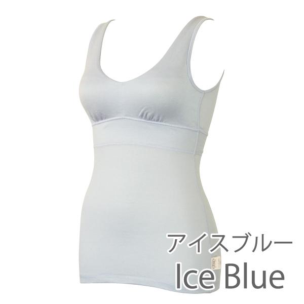 カップ付きタンク ブラトップ ナイトブラ お肌にやさしい ノンワイヤー 肩が凝らない Fleep フリープ 日本製 乳がん 81054 S M L LL ネコポス可 | Fleep | 12