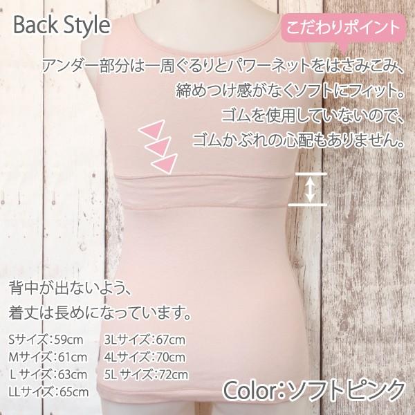 Fleep カップ付きタンク ブラトップ ナイトブラ お肌にやさしい Fleep カップ付きタンク ブラトップ ナイトブラ お肌にやさしい
