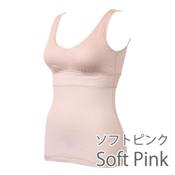 カップ付きタンク ブラトップ ナイトブラ お肌にやさしい ノンワイヤー 肩が凝らない Fleep フリープ 日本製 乳がん 81054 3L 4L 5L ネコポス可 大きい | Fleep | 05