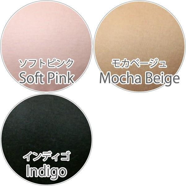 カップ付き半袖インナー ブラトップ ナイトブラ お肌にやさしい ノンワイヤー 肩が凝らない Fleep フリープ 日本製 乳がん 81055 S M L LL ネコポス可 | Fleep | 11