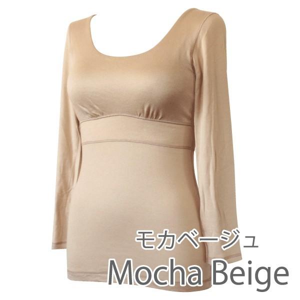 シンプル ソフトカップ付き8分袖インナー ナイトブラ 肌にやさしい ノンワイヤー Fleep フリープ ブラトップ インナーウェア 日本製 ネコポス可 81056 S M L LL | Fleep | 07