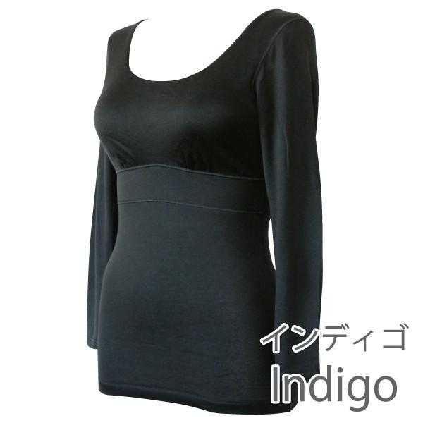 シンプル ソフトカップ付き8分袖インナー ナイトブラ 肌にやさしい ノンワイヤー Fleep フリープ ブラトップ インナーウェア 日本製 ネコポス可 81056 S M L LL | Fleep | 08