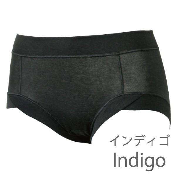 スタンダードショーツ あさイチ お肌にやさしい下着 Fleep フリープ 日本製 ネコポス可 81057 S M L LL | Fleep | 09