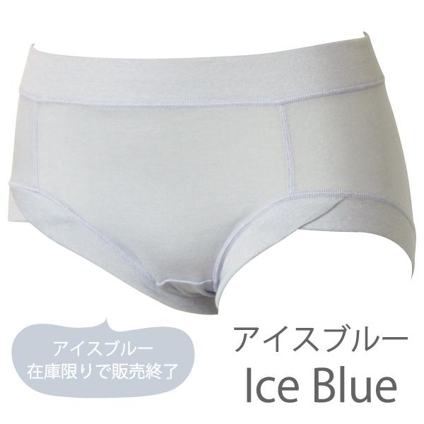 スタンダードショーツ あさイチ お肌にやさしい下着 Fleep フリープ 日本製 ネコポス可 81057 S M L LL | Fleep | 10