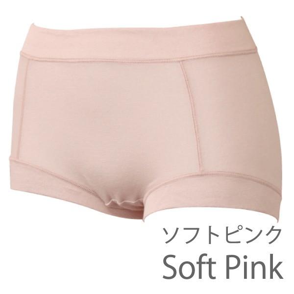 深ばきショーツ 深履きショーツ お肌にやさしい下着 Fleep フリープ 日本製 ネコポス可 81058 サイズ S M L LL | Fleep | 07