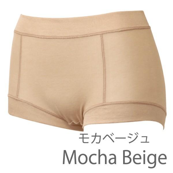 深ばきショーツ 深履きショーツ お肌にやさしい下着 Fleep フリープ 日本製 ネコポス可 81058 サイズ S M L LL | Fleep | 08