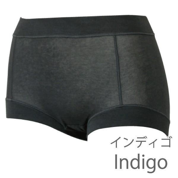 深ばきショーツ 深履きショーツ お肌にやさしい下着 Fleep フリープ 日本製 ネコポス可 81058 サイズ S M L LL | Fleep | 09