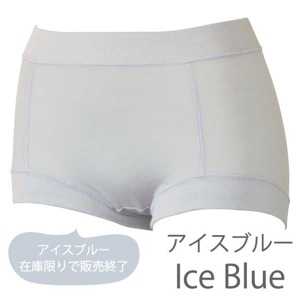 深ばきショーツ 深履きショーツ お肌にやさしい下着 Fleep フリープ 日本製 ネコポス可 81058 サイズ S M L LL | Fleep | 10