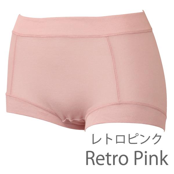 深ばきショーツ 深履きショーツ お肌にやさしい下着 Fleep フリープ 日本製 ネコポス可 81058 サイズ S M L LL | Fleep | 10