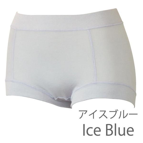 深ばきショーツ 深履きショーツ お肌にやさしい下着 Fleep フリープ 日本製 ネコポス可 81058 サイズ S M L LL | Fleep | 11