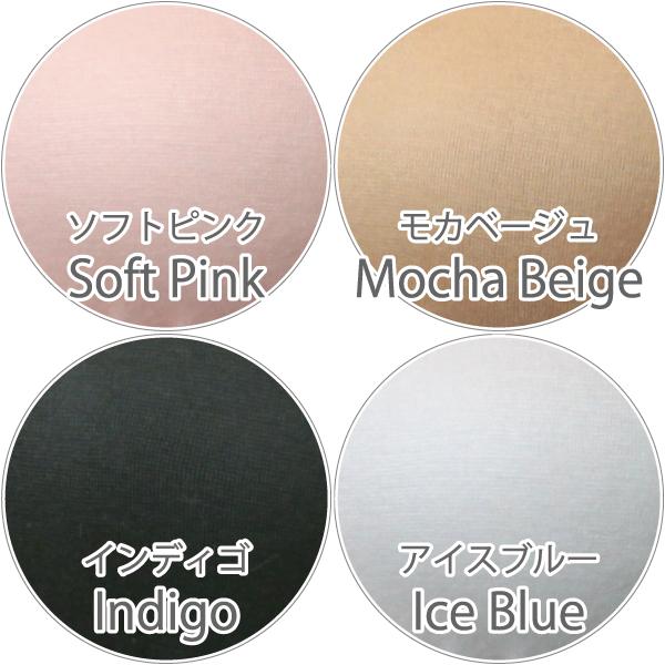 深ばきショーツ 深履きショーツ お肌にやさしい下着 Fleep フリープ 日本製 ネコポス可 81058 サイズ S M L LL | Fleep | 10