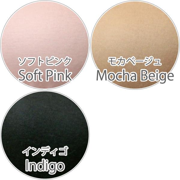 深ばきショーツ 深履きショーツ お肌にやさしい下着 Fleep フリープ 日本製 ネコポス可 81058 サイズ 大きいサイズ 3L 4L 5L | Fleep | 10