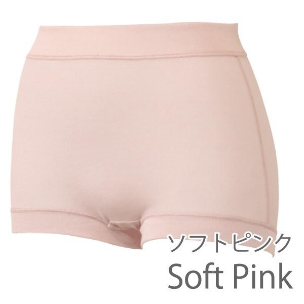 おなかすっぽりショーツ お腹すっぽり お肌にやさしい下着 Fleep フリープ 日本製 ネコポス可 81059 サイズ S M L LL | Fleep | 05