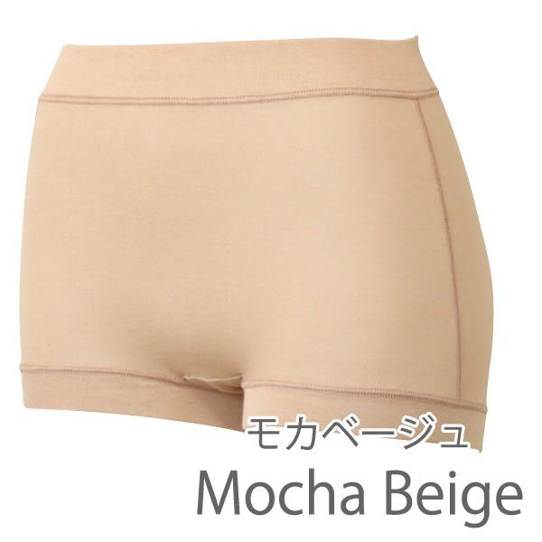 おなかすっぽりショーツ お腹すっぽり お肌にやさしい下着 Fleep フリープ 日本製 ネコポス可 81059 サイズ S M L LL | Fleep | 06