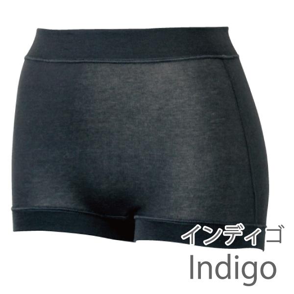 おなかすっぽりショーツ お腹すっぽり お肌にやさしい下着 Fleep フリープ 日本製 ネコポス可 81059 サイズ S M L LL | Fleep | 07